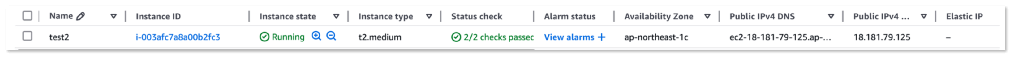 http_sync_en_5.png